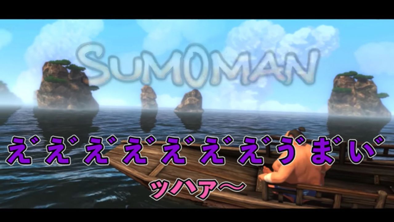 花江夏樹さん 江口拓也さんによるゲーム実況動画が公開 とくと見るでゴワス 時空を操る スモーマン を操作して謎を解く にじめん
