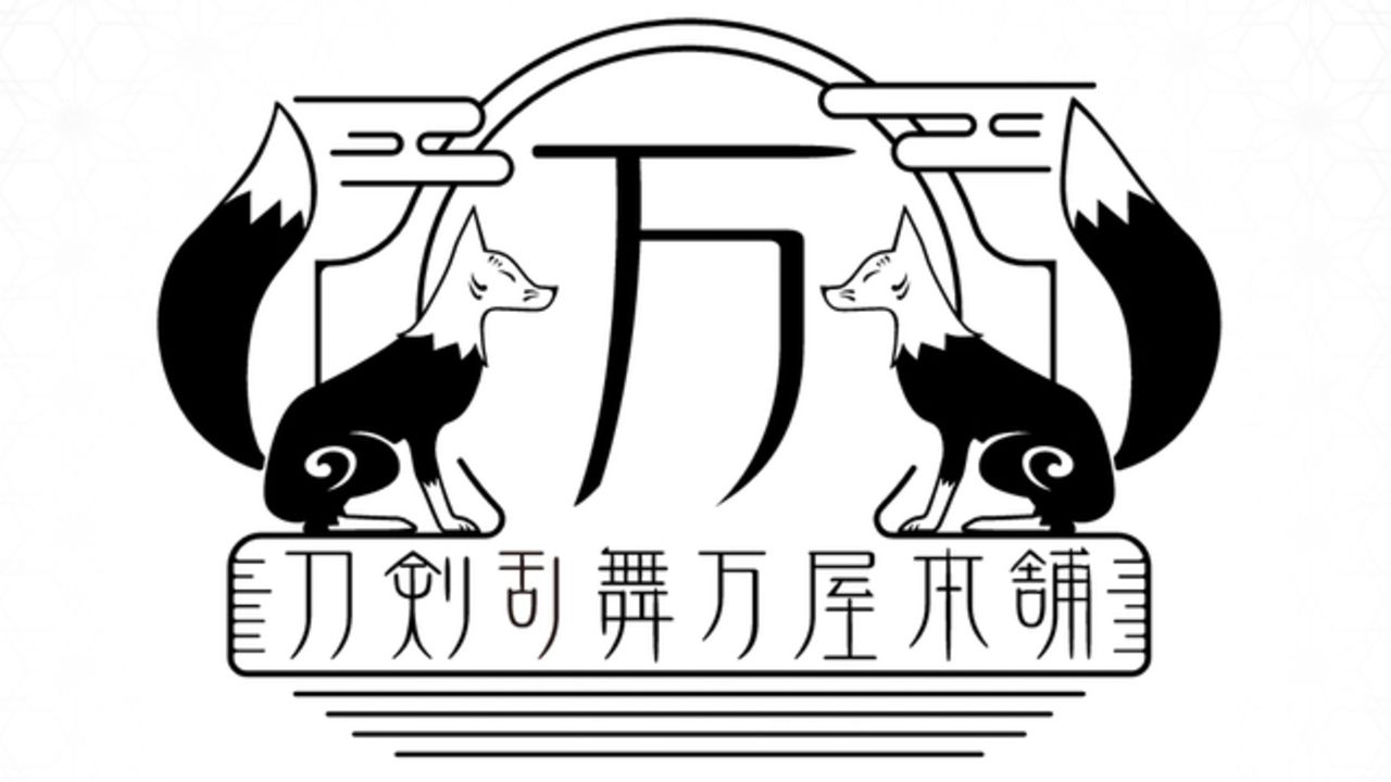 『刀剣乱舞』初の常設店が渋谷PARCOに登場！公式ショップ「刀剣乱舞万屋本舗」11月下旬にオープン決定