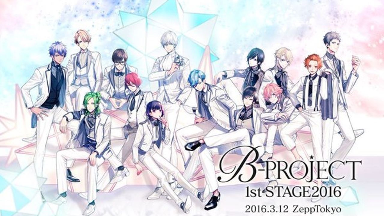 『B-PROJECT』1stSTAGEの描き下ろしメインビジュアルとグッズ情報公開！