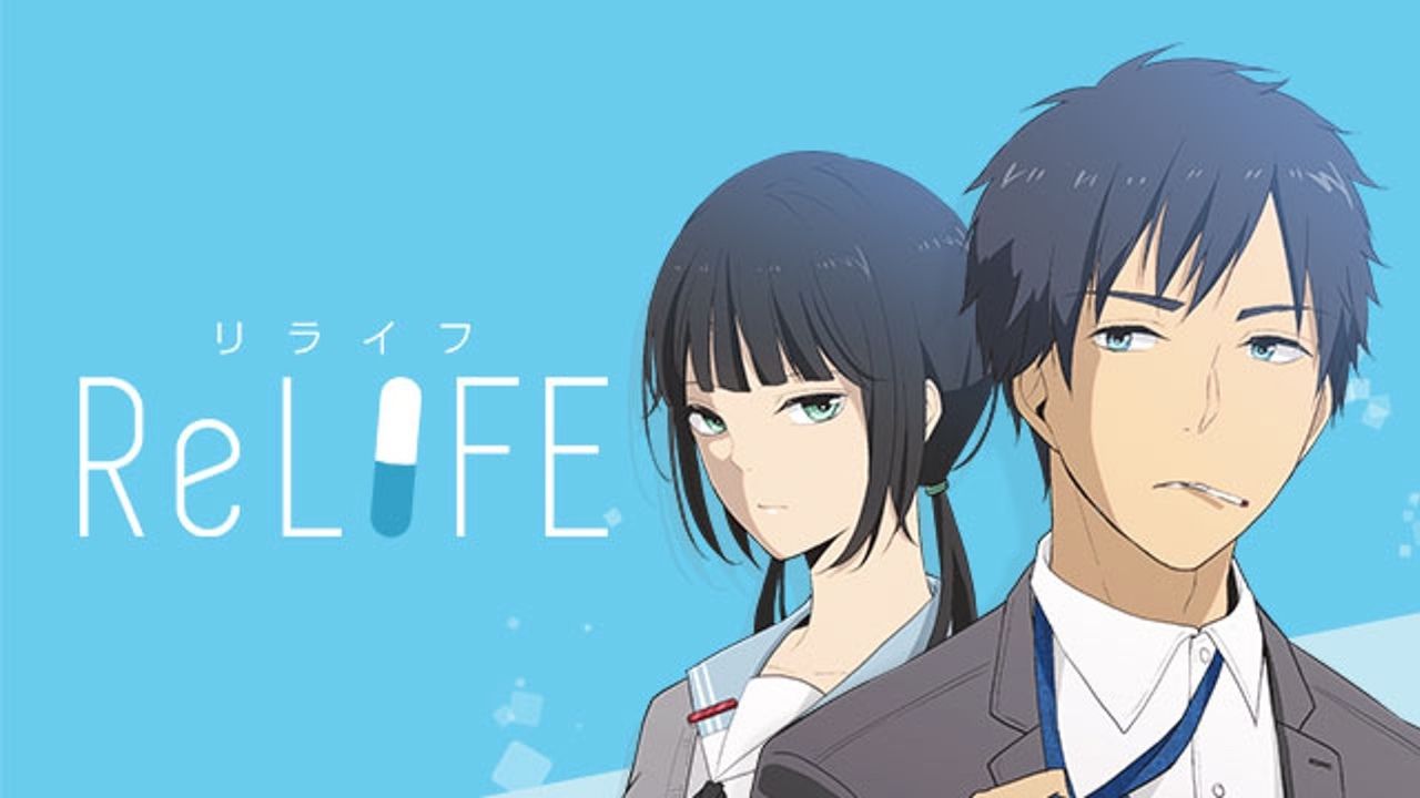 『ReLIFE』のアニメ情報が公開！主演は小野賢章さん、茅野愛衣さんのお二人が出演！