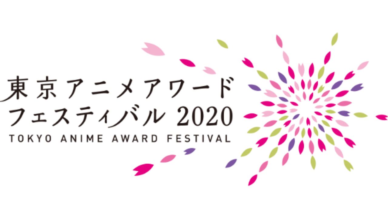 『劇場版うたプリ』『鬼滅の刃』など“2019年最も愛されたアニメ”は？「TAAF2020 アニメファン賞」投票受付中！