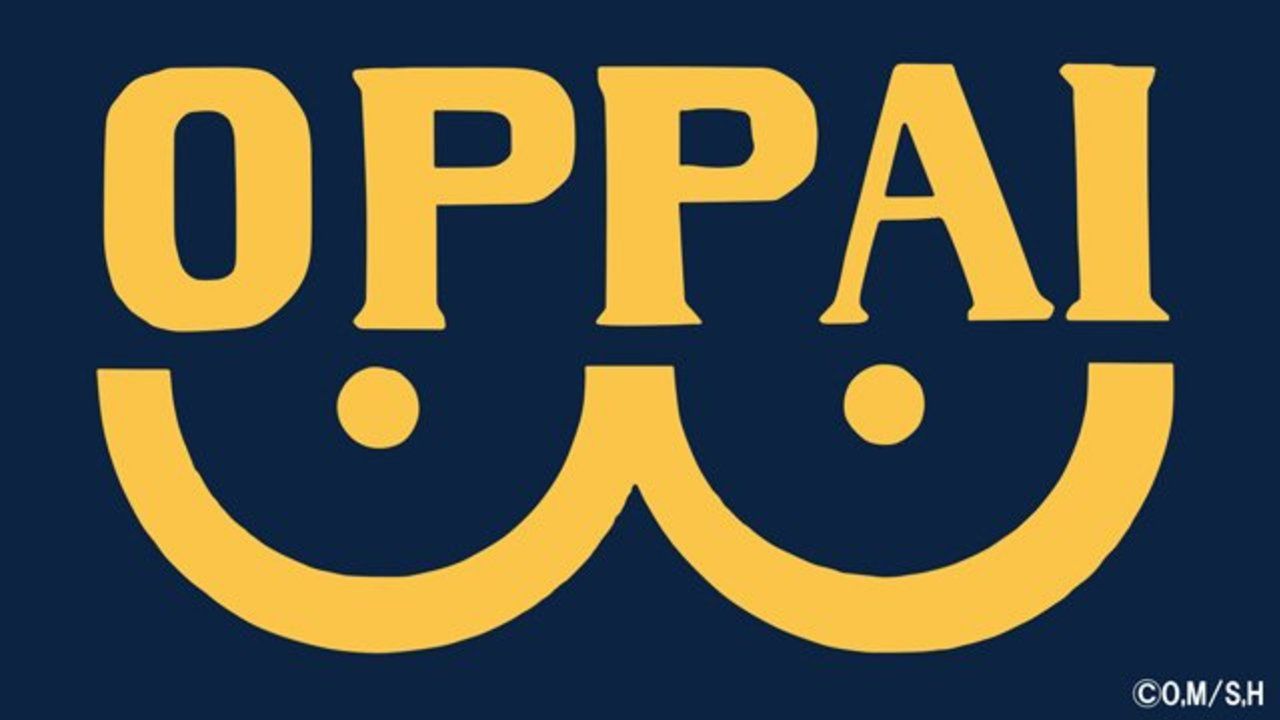 『ワンパンマン』から脱力系ファッションブランド誕生！その名も「OPPAI」！