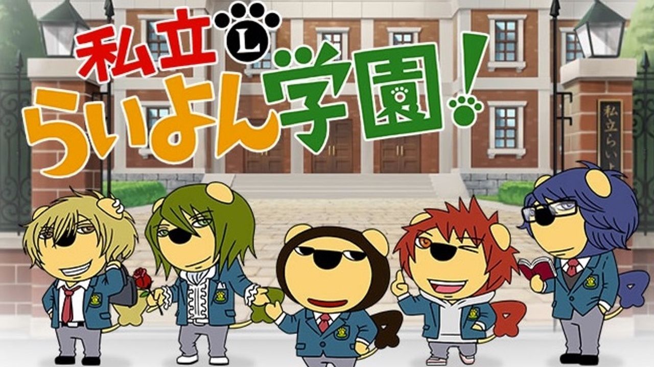 MBSのショートアニメに神谷浩史さん、宮野真守さん、山下大輝さん、梶裕貴さんら豪華キャストが登場！