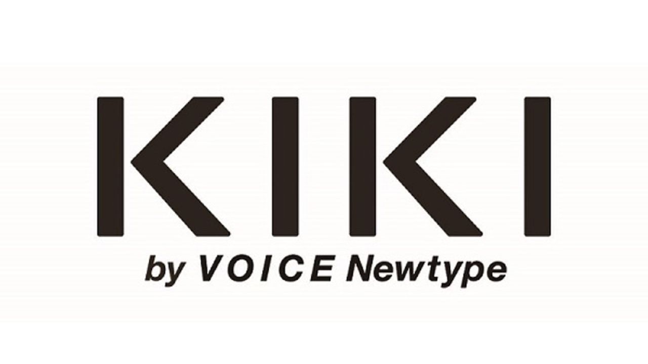 『ボイスニュータイプ』の次世代型・WEBサービス「KIKI」が本日オープン！男性声優の限定フォトなど満載！