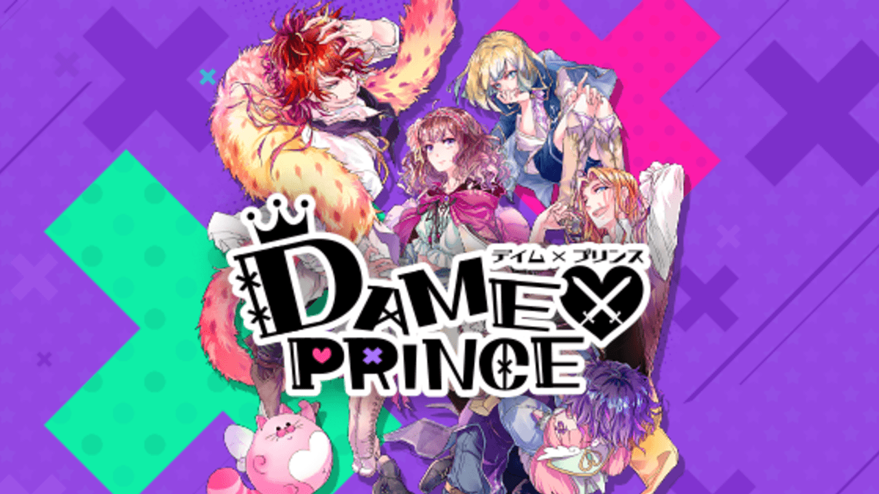 『DAME×PRINCE(ダメプリ)』 キャラクターソング CD シリーズの発売が決定！第1弾は石川界人さん演じる 「ナレク」！