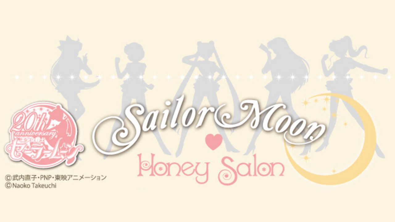 『セーラームーン』×「Honey Salon」コラボグッズ12日より一般発売開始