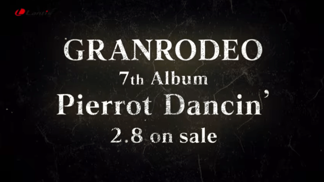 3月1日にGRANRODEOのアルバム発売記念ミニライブ開催！あれ？その日って……！？