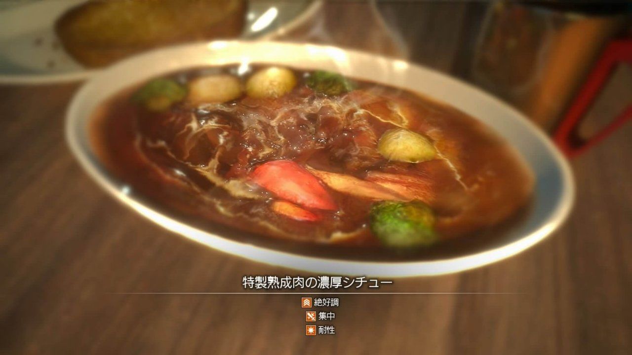 Ff15 よりイグニスの手料理を味わえるコラボイベントが大阪で開催