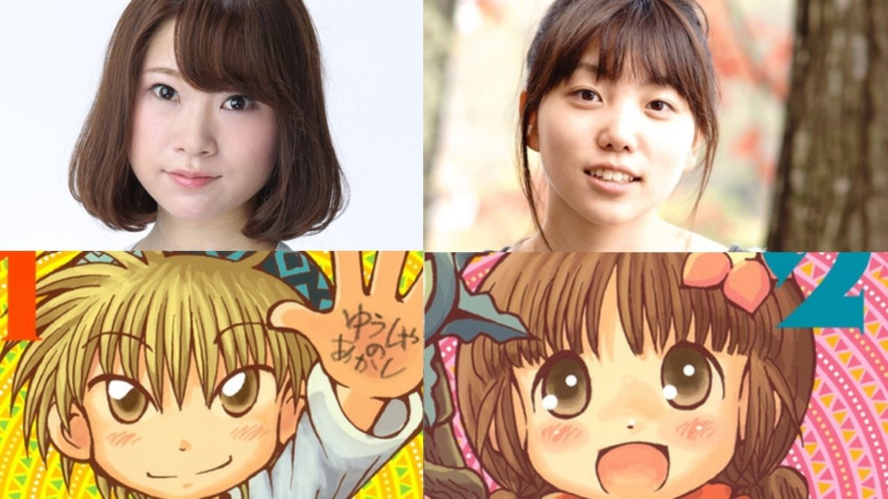 『魔法陣グルグル』新アニメのニケとククリのキャストが発表！ニケ役は石上静香さん、ククリ役は小原好美さんに決定！